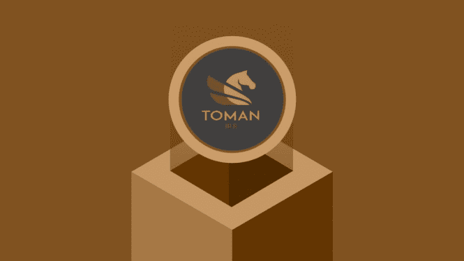 IRR (Toman) has been listed on P2PB2B